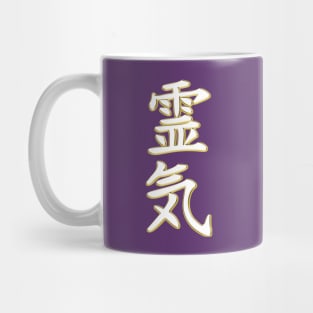 Awesome Reiki Symbol White Gold Mug